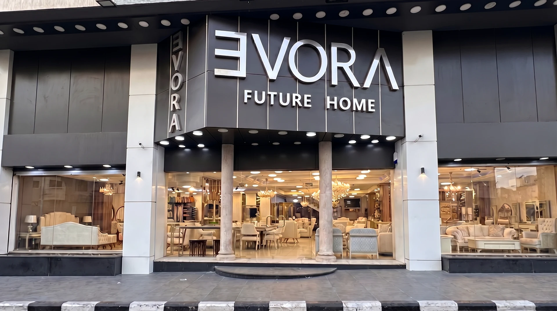 Evora Future Home showroom — Khalda, Amman